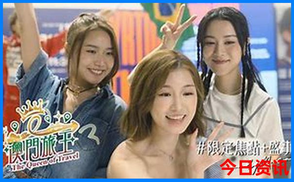 附近旅游区哪里好玩