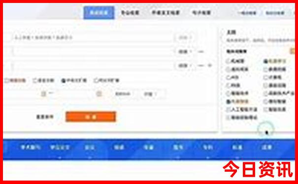 重庆最近的避暑胜地