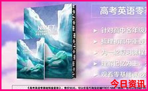 8月份哪个地方凉快适合旅游