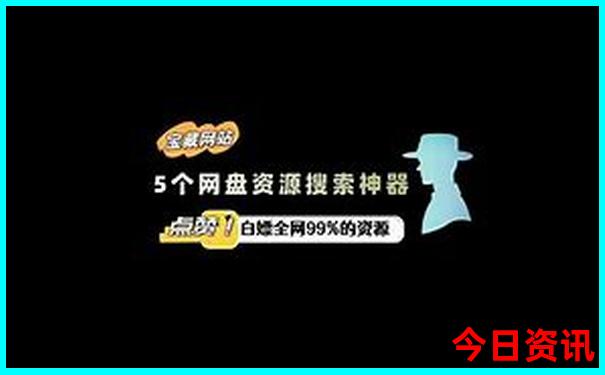 吉林查干湖旅游景点介绍