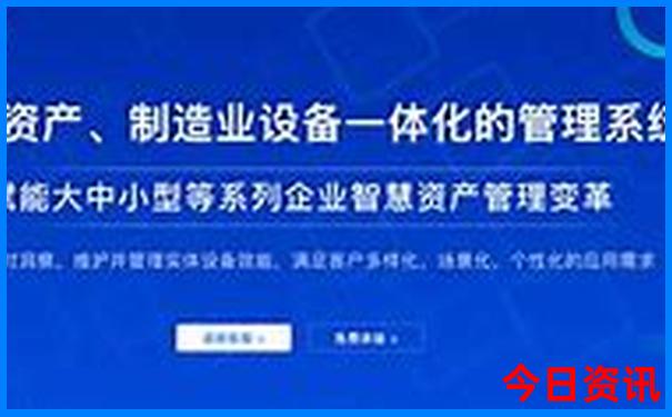 东北什么季节去旅游最好