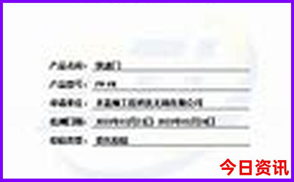 平远有什么好玩的景点