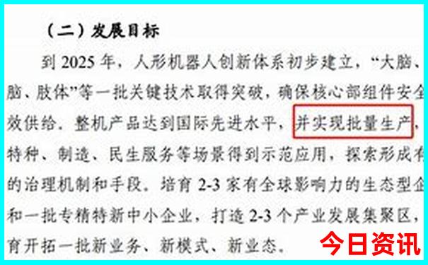 俄罗斯名曲排行榜前十名