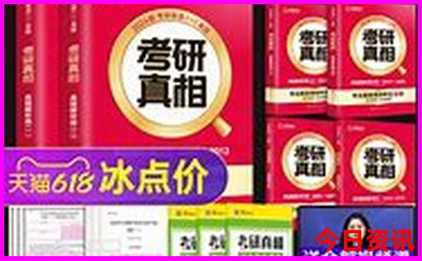 跟团旅游怎么报名