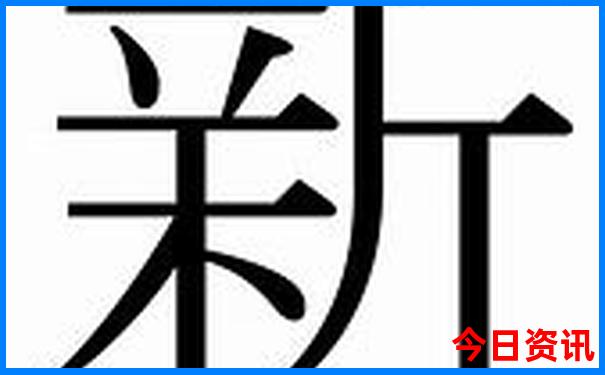那拉提景区自驾门票