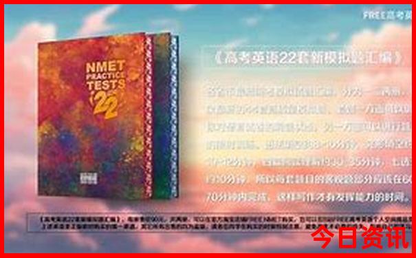 贵州省景区排名前十名